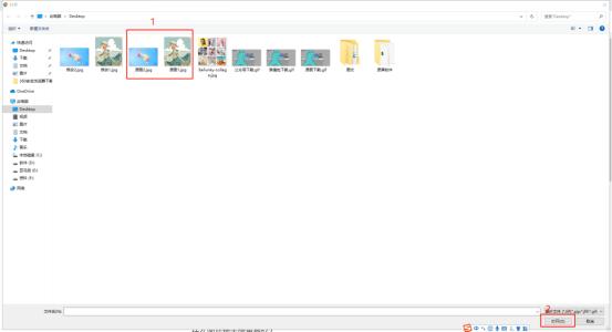 ps改变图片储存大小,如何将图片改小一点