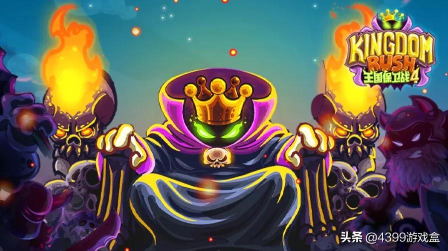 付费的单机塔防游戏,精品付费手游塔防