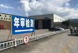 丰田皇冠陆放免费保养包括什么,2017年丰田皇冠保养归零