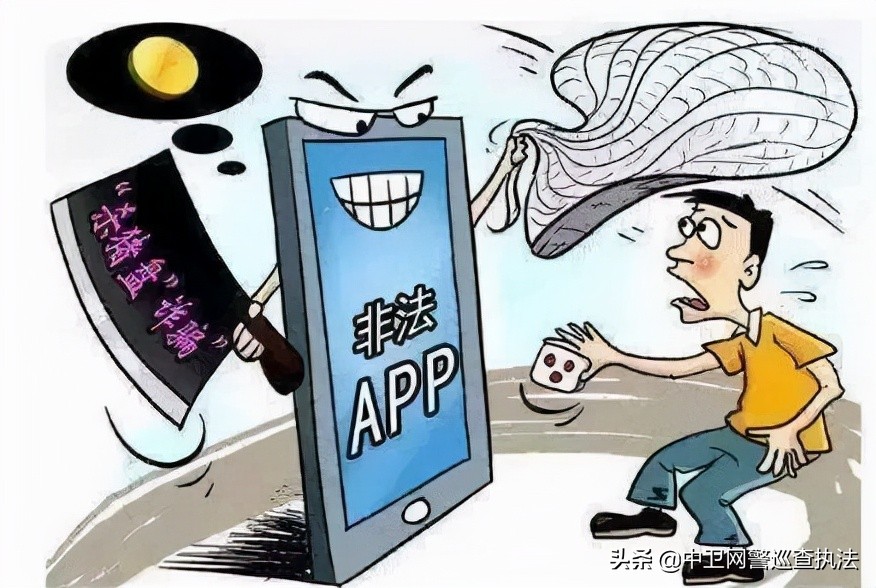 网警总结网恋套路,网警执法套路