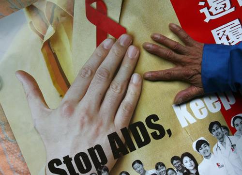 世界艾滋病日防艾有奖,世界艾滋病日群众会做些什么