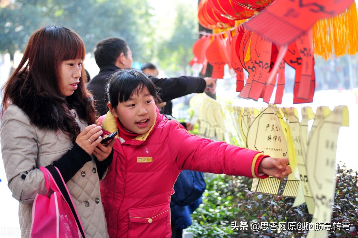 谜语身子细又长的动物,谜语一身绿皮头顶冠打一动物