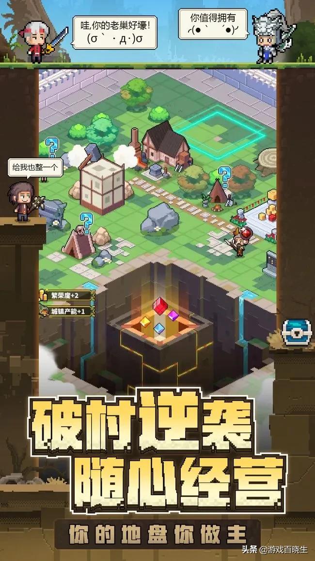 怪物猎人物语2打完最终boss以后,怪物猎人物语2瓶颈期怎么打