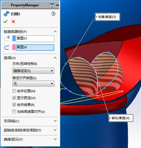 哆啦a梦3d建模教程solidworks,3d建模制作哆啦a梦地图