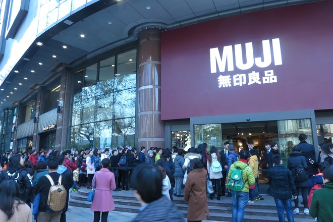 寻找消费投资的机会,寻找逆向投资的机会