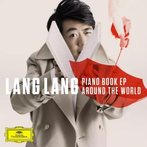 音乐大师郎朗到底有多厉害,那么多钢琴家为什么郎朗出名