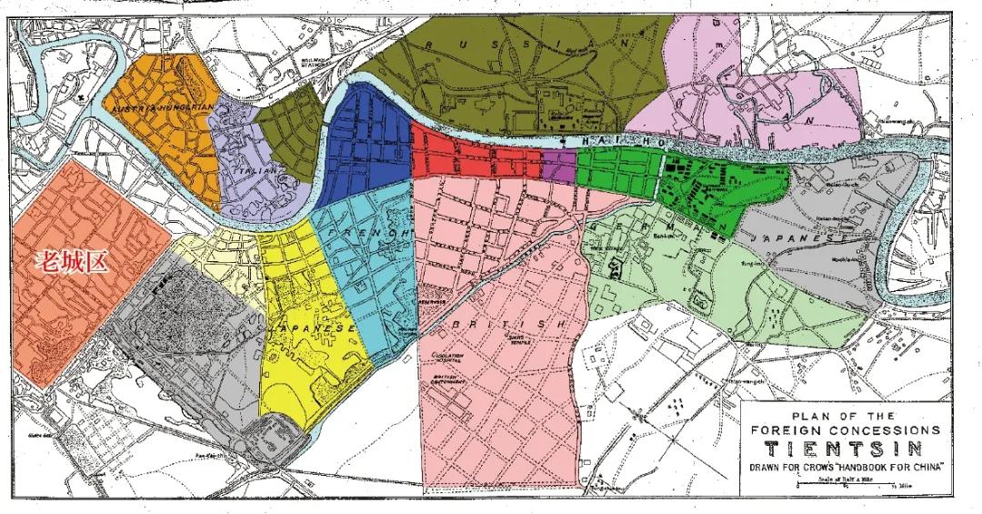 0.5那些终将消失的地名│地铁论站，天津│江工开物005