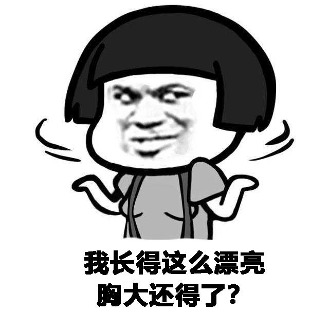 喂奶后胸小怎么办什么方法最有效,喂奶后胸变得扁平怎么修复