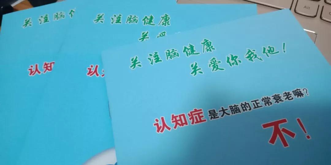 早发现早诊断早治疗属于几级预防,早发现才能早治疗