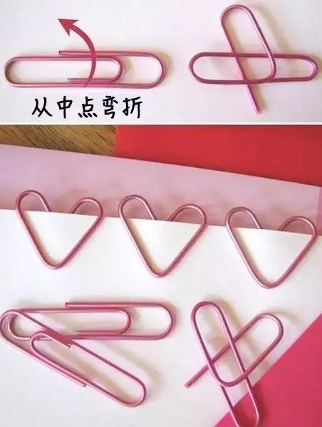 自制书签简单又漂亮三年级,护眼自制创意书签