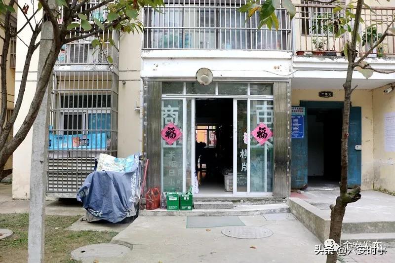 暗访！龙河苑、世纪家园、清水河畔一期、徽盐·湖畔明珠存在这些问题