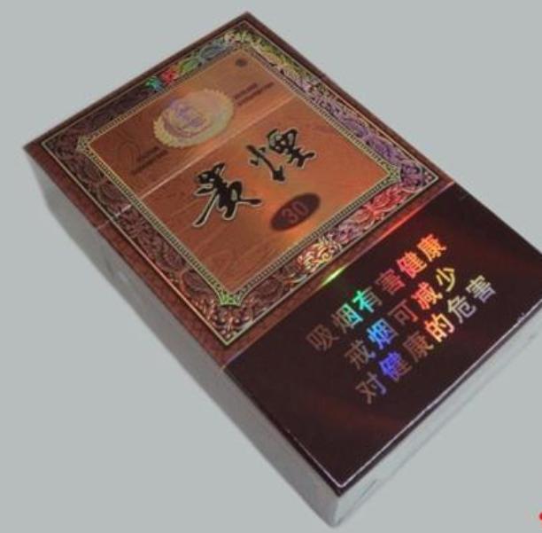 带酒香味爆珠的烟有哪些,带茅台酒香味爆珠的烟有哪些