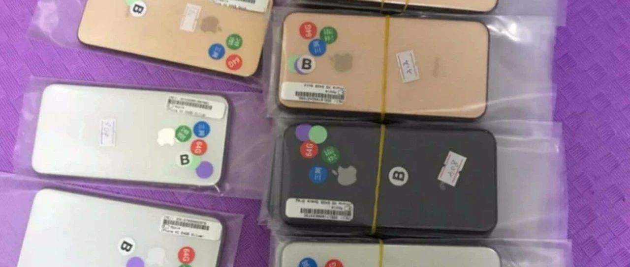 在网上怎么买水货手机,网购水货和行货的区别