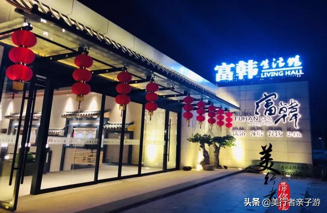 天津汗蒸馆,天津汗蒸馆哪个最好