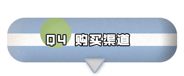 淘宝上的医美面膜是正品吗,可复美医美面膜怎么查真伪