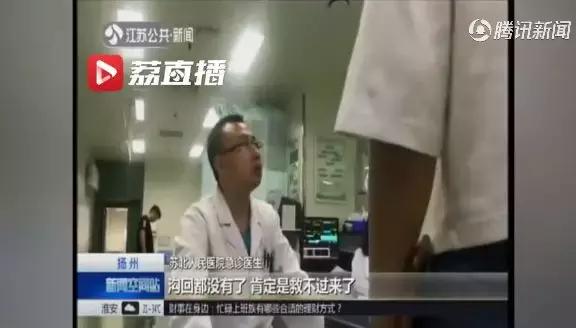 异物卡喉咙怎么救,婴幼儿呼吸道异物拍背急救法