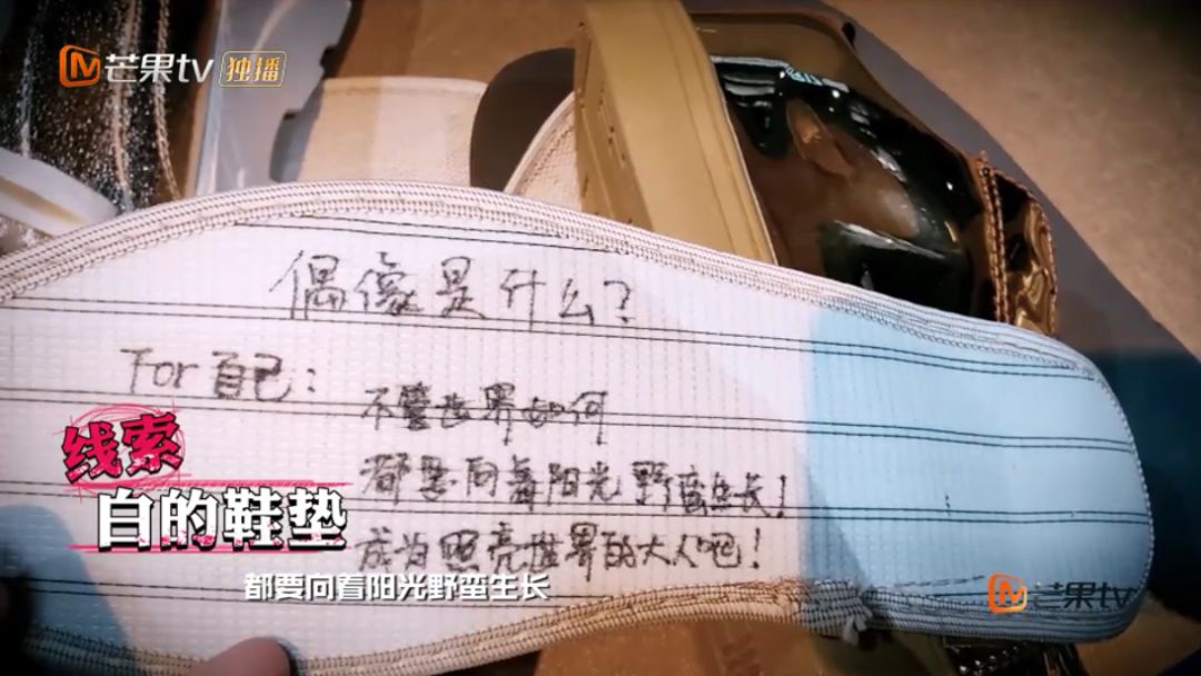 理涛，NZND为什么可以成为宇宙级男团？