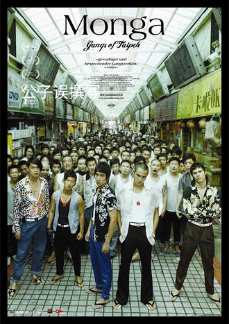 高圆圆为什么会嫁给赵又廷,高圆圆婚姻情感故事