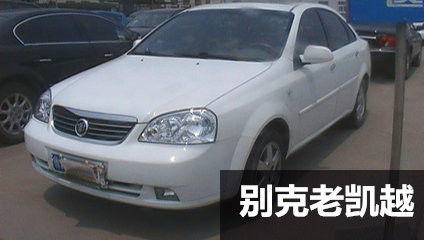 3至4万左右买什么二手车好,3-4万二手车买什么车好