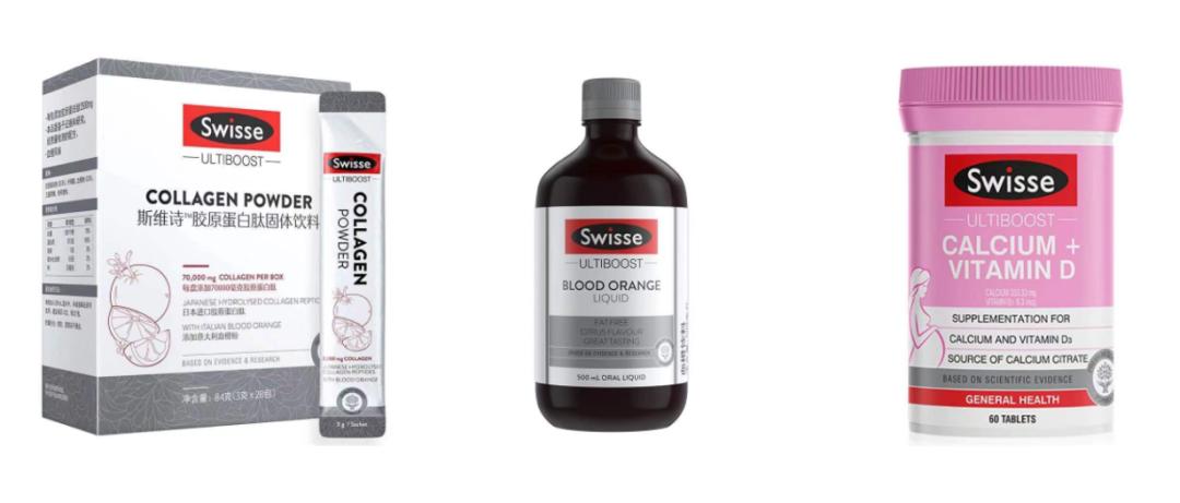 女性热门保健品最新,国外保健产品有哪些品牌