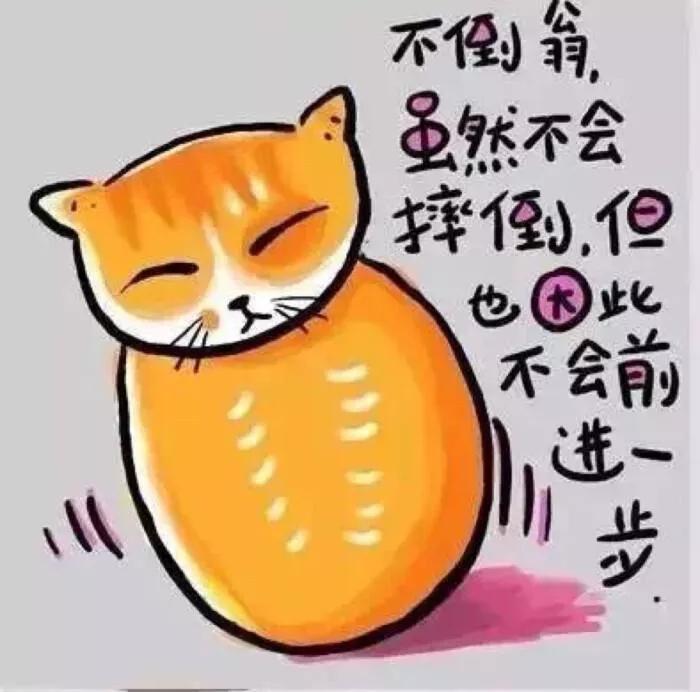 搞笑但很有哲理的漫画,牛哄哄一家人哲理漫画