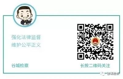 说案|加入这个微信群里能挣大钱?