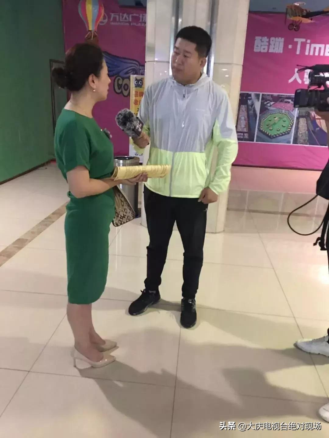 派特森英语退费,派特森英语目前状况