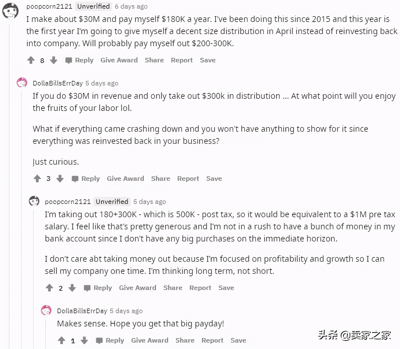 看完国外卖家分享的年收入，我又可以了