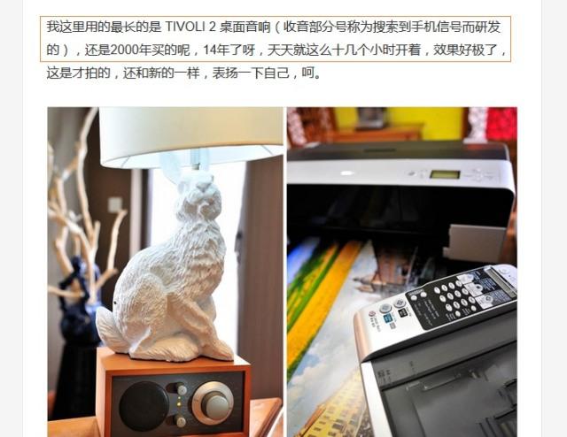 hifi音响老歌,hifi人声老歌音响试听