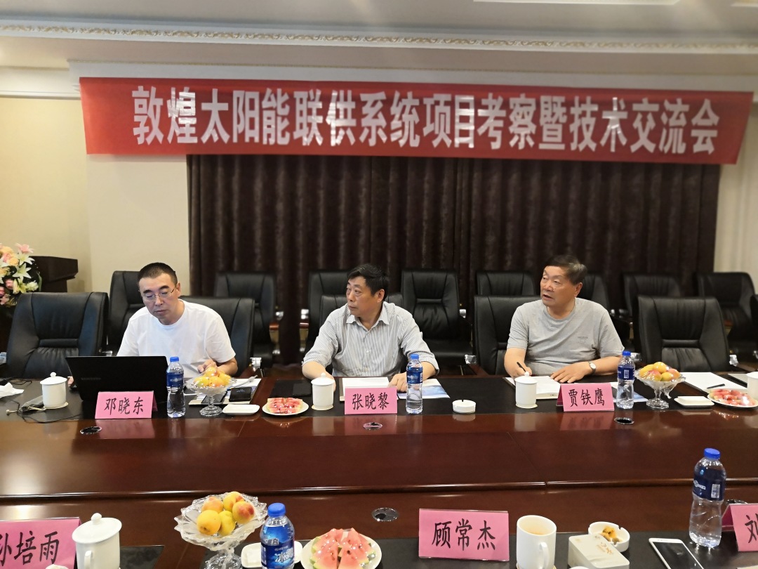 向太阳求索“造福人类之辉”—访大连希奥特阳光公司董事长邓晓东