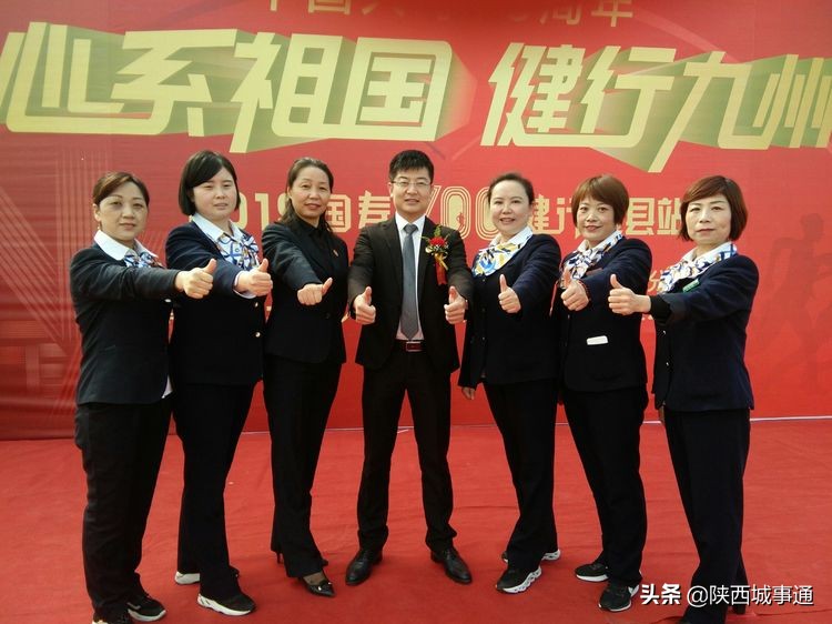 浜哄绂忎綉涓囧娲诲姩,涓浗浜哄淇濋櫓鍥藉鐩涗笘