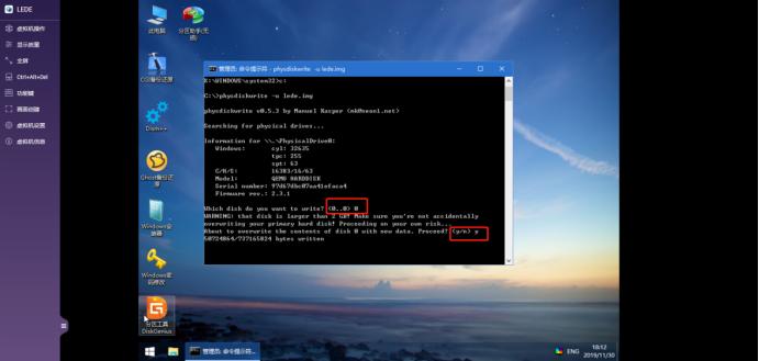 濞佽仈閫歵vs-951n,濞佽仈閫歵vs-951n-4gnas璇勬祴