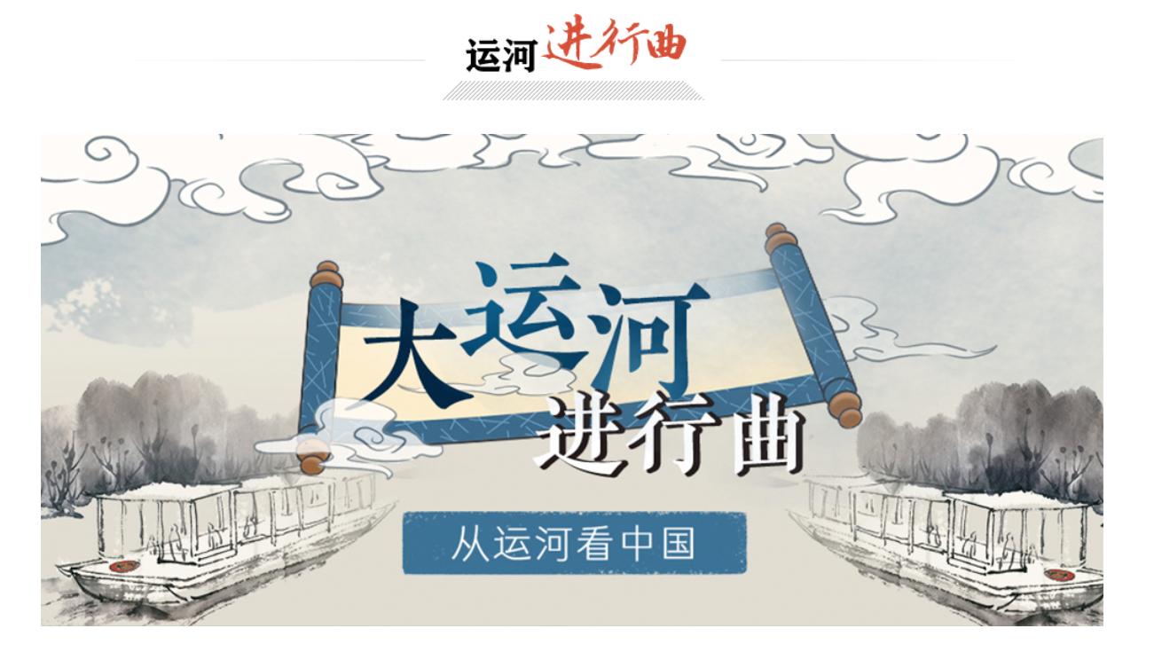 第四届运博会,运博会精彩不落幕