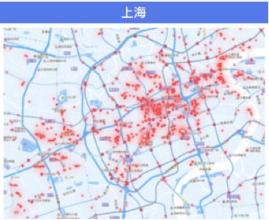 大数据告诉你的真相,大数据告诉你最火的歌