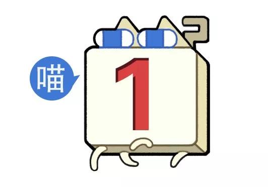 “教你怎么和家里的长辈微信聊天？”这操作太骚了！