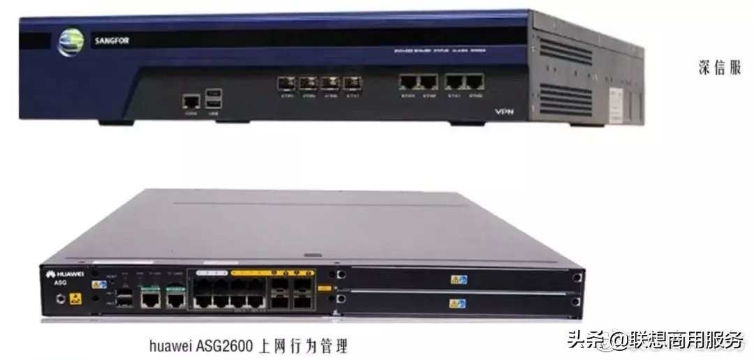 网络运维网络结构,网络基础架构知识