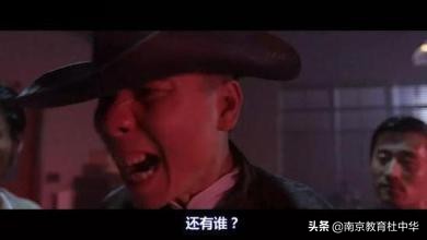 南京外国语学校和金陵中学哪个好,南京外国语学校和雅礼中学哪个好