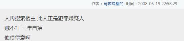 这些年我们一起逛过的天涯论坛,那些年一起逛过的天涯论坛