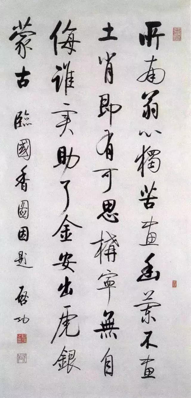 西泠印社下一任社长,西泠印社第二任社长