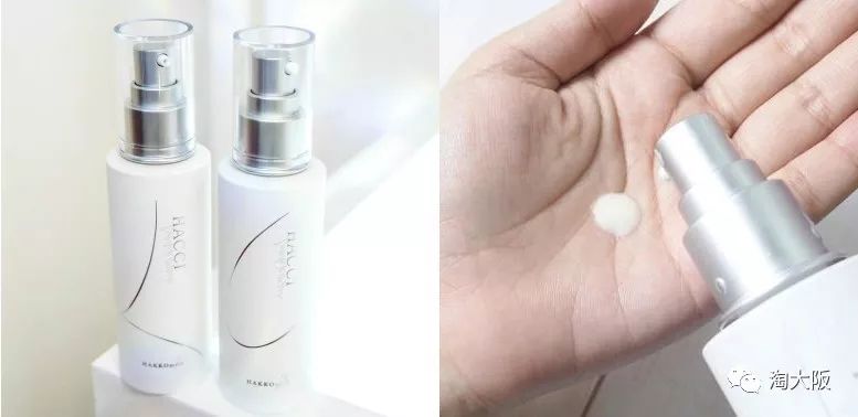 代购大牌护肤品必买,代购买的护肤品有哪些