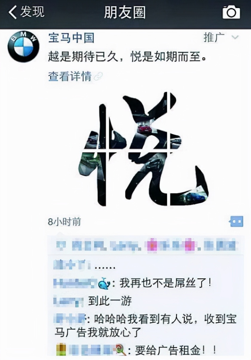 什么是信息流招商,什么是信息流结构