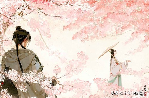 十年书虫小说推荐,十年书虫最强推荐