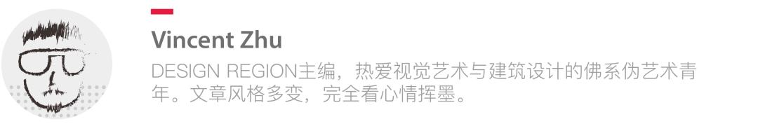 建筑的设计感探索,开放性的露台式建筑