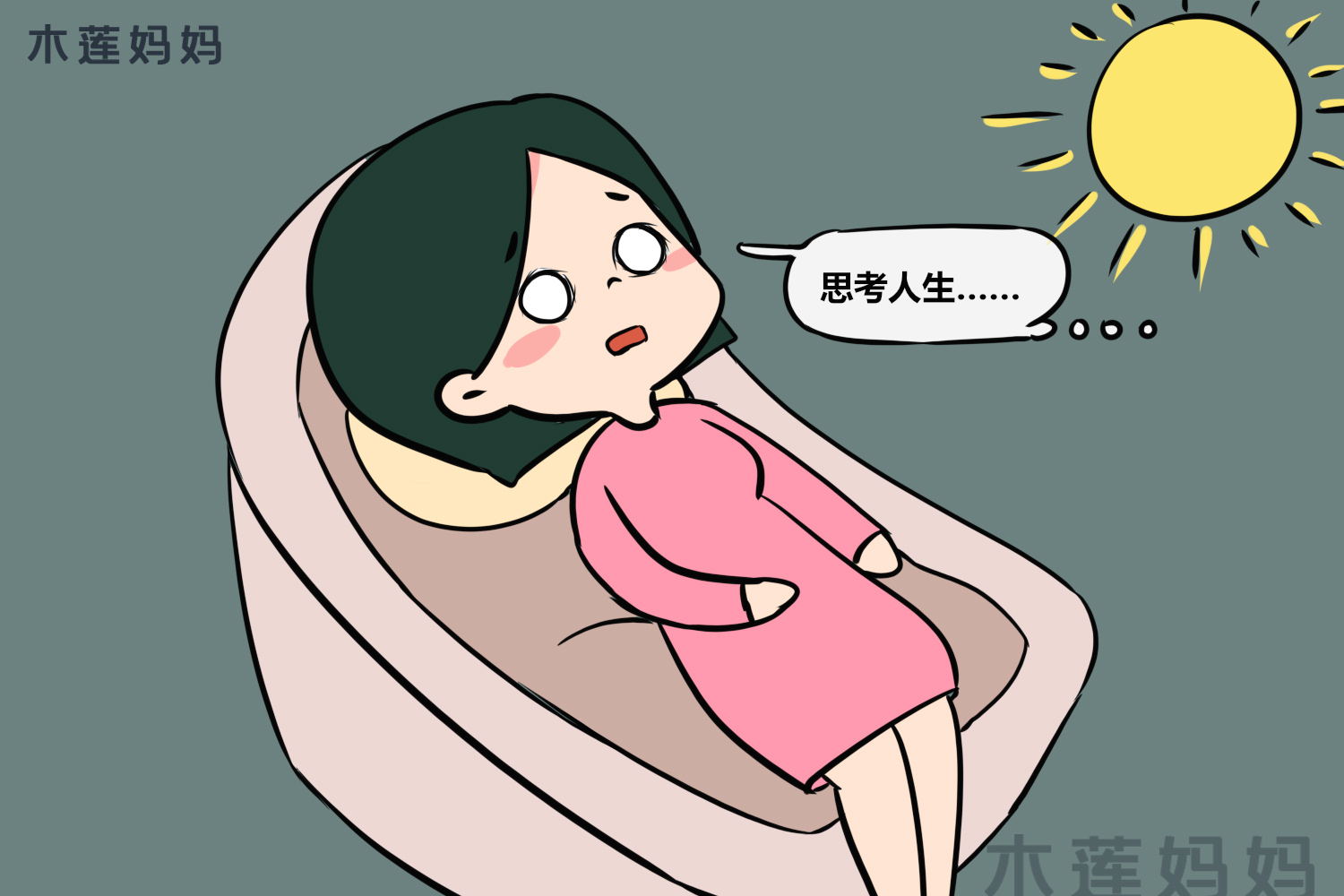 怀孕孕吐妈妈吃什么菜好,孕妇孕吐期间吃凉的水果