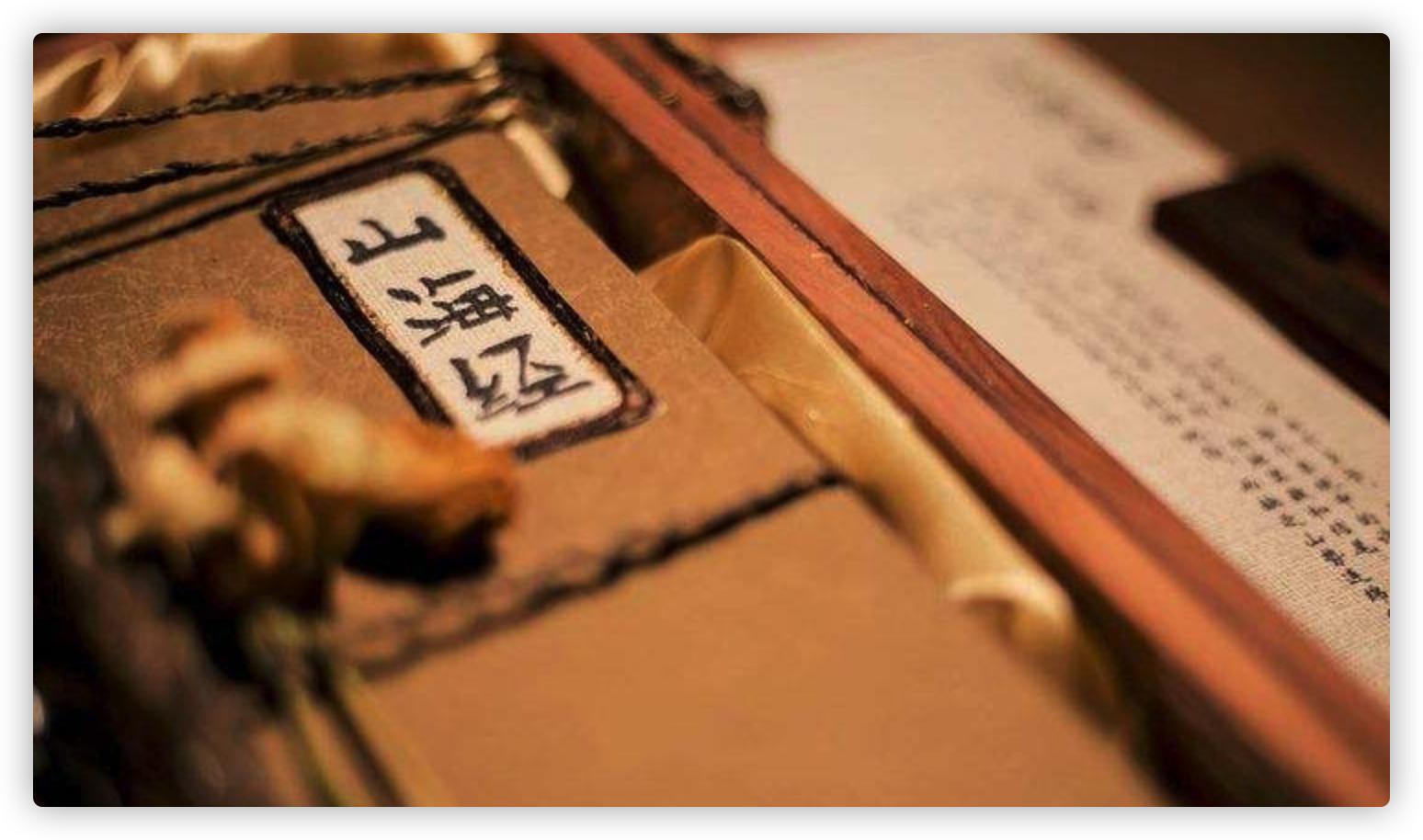 盘点《山海经》中真正的国产神兽！草上沾泥的马都弱爆了