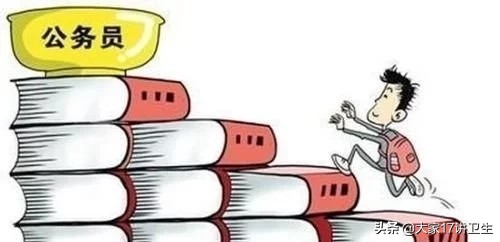 35岁还没当上科长，丢人吗？