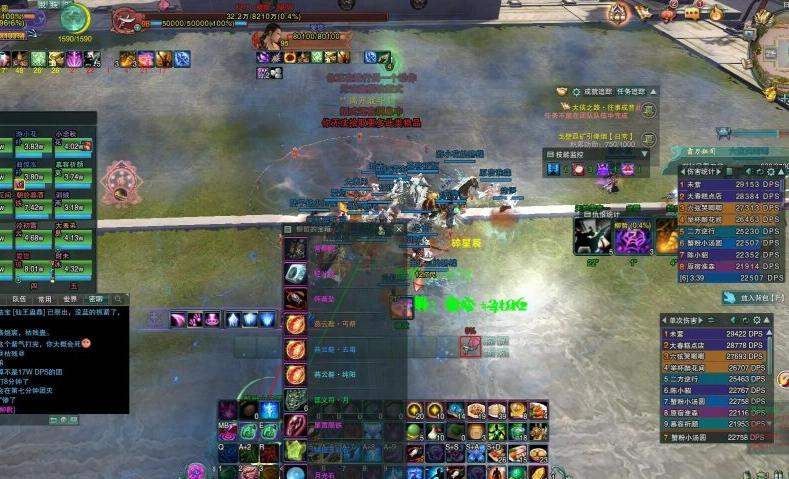 鉴定一下剑三野生团长：有人说话就是电流附体，有人则是金句不断