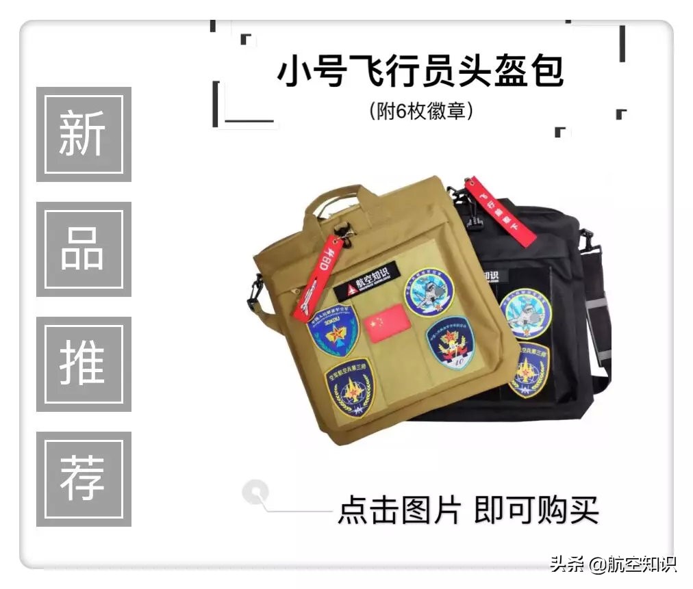 美国f14雄猫战斗机视频,最后的f-14雄猫战斗机