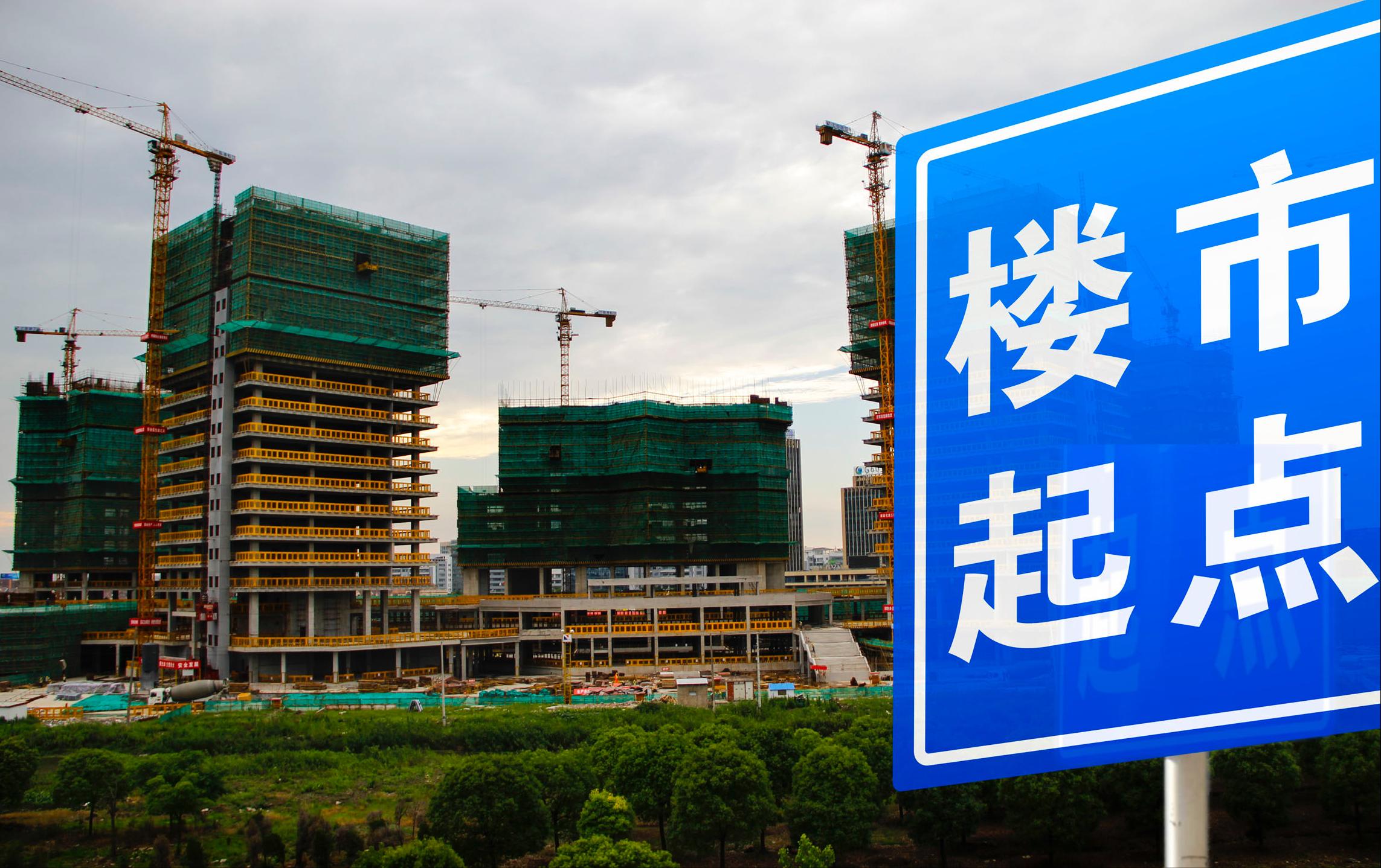 当年日本房价暴跌,日本当年房价跌得有多严重