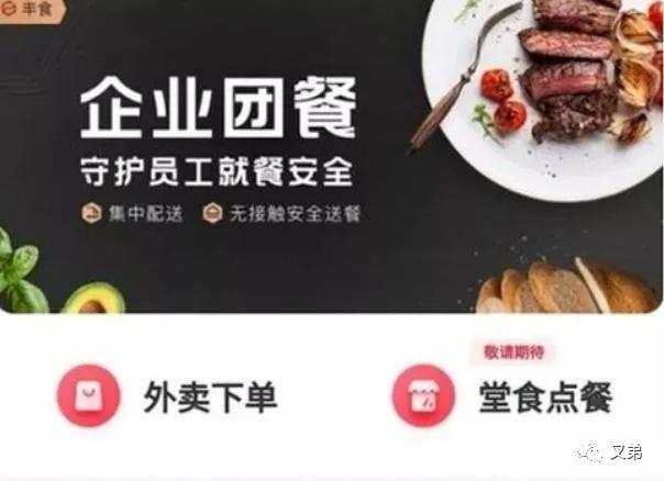 丰巢真的存在吗,丰巢事件真相揭晓